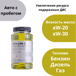 Присадка в моторное масло...